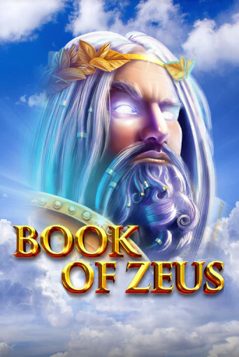 Book of Zeus играть без денег онлайн | Демо игры Grand Casino Online